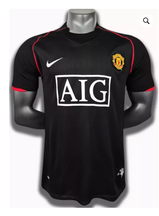 Man Utd 07/08 Away Shirt