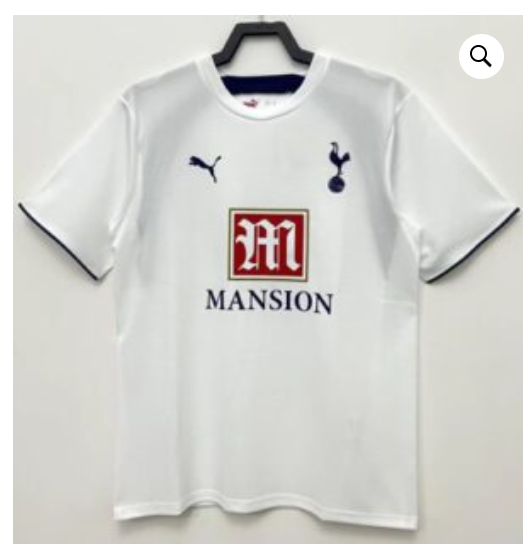 Tottenham 2006/07 Home Shirt