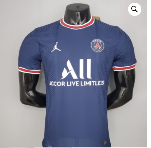 PSG Home Kit 2021/22
